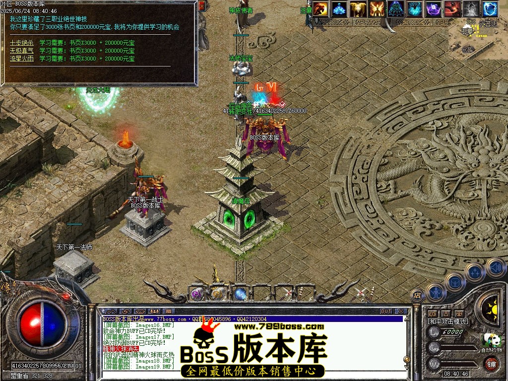 Images20压缩后.jpg