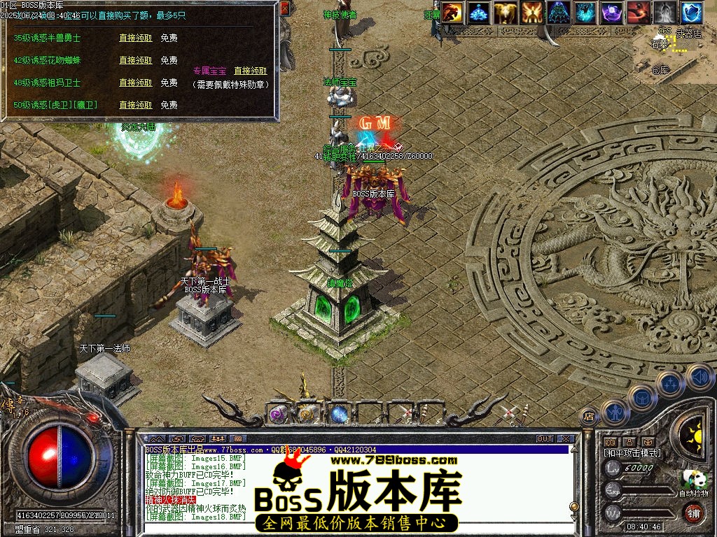 Images19压缩后.jpg