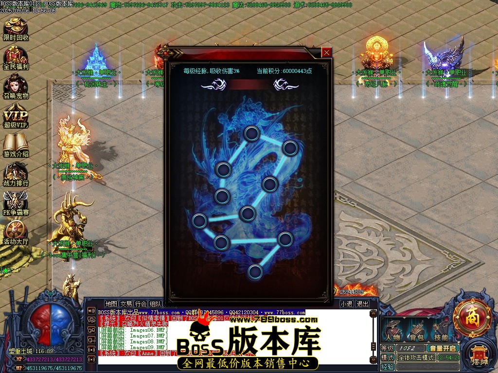 Images10压缩后.JPG