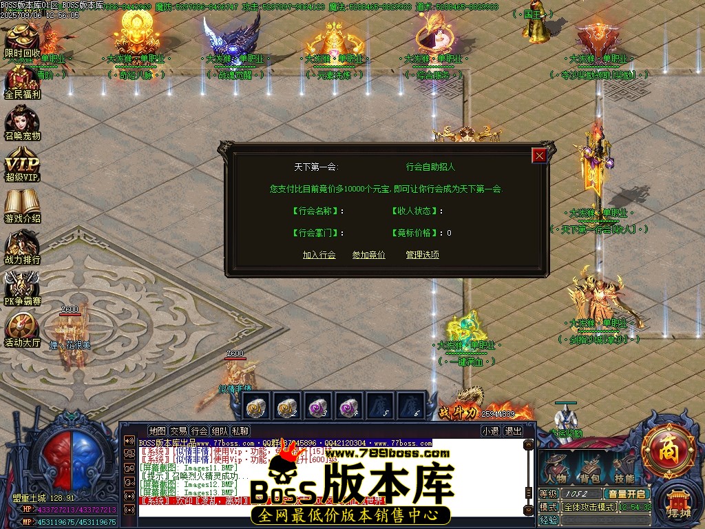 Images14压缩后.JPG