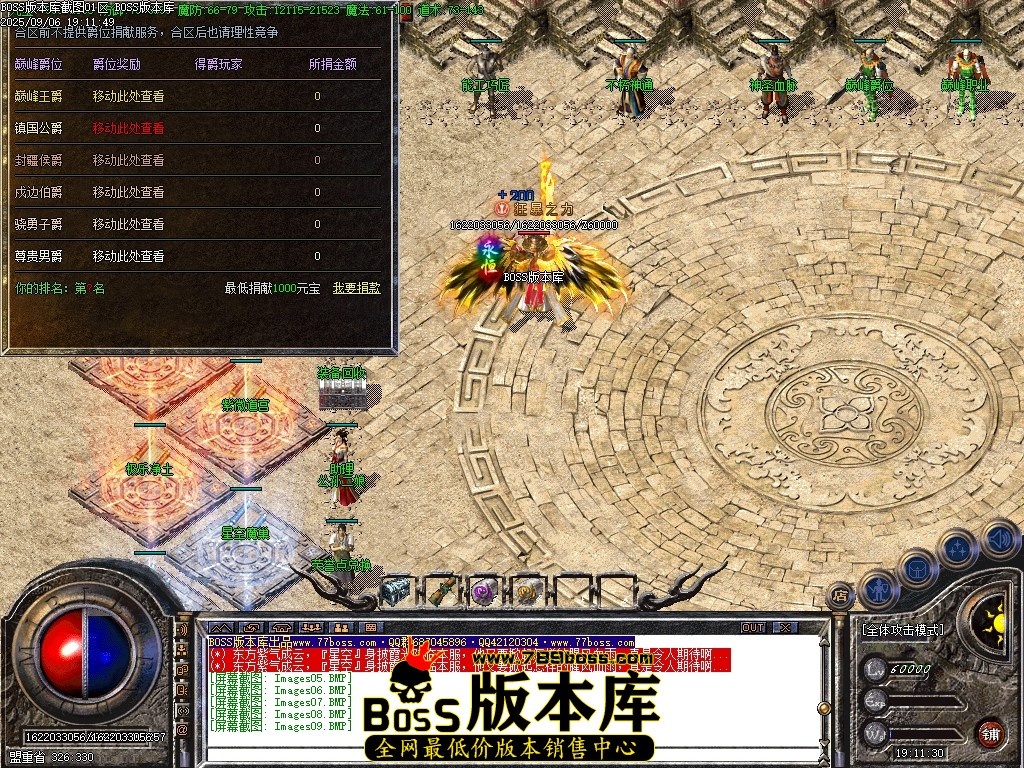 Images10压缩后.JPG