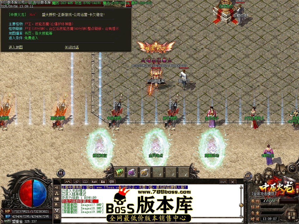 Images20压缩后.JPG