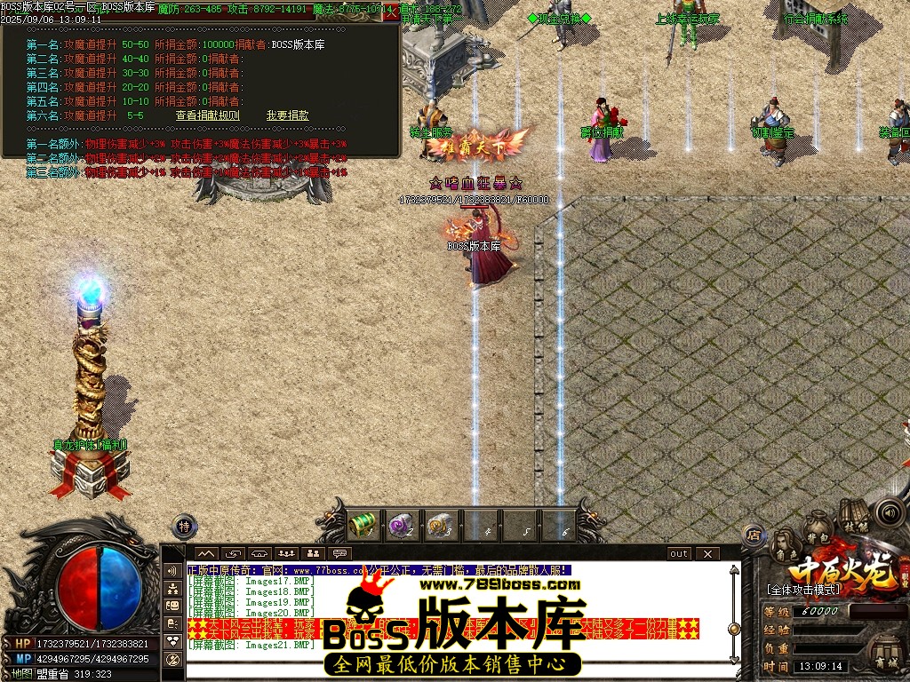 Images22压缩后.JPG