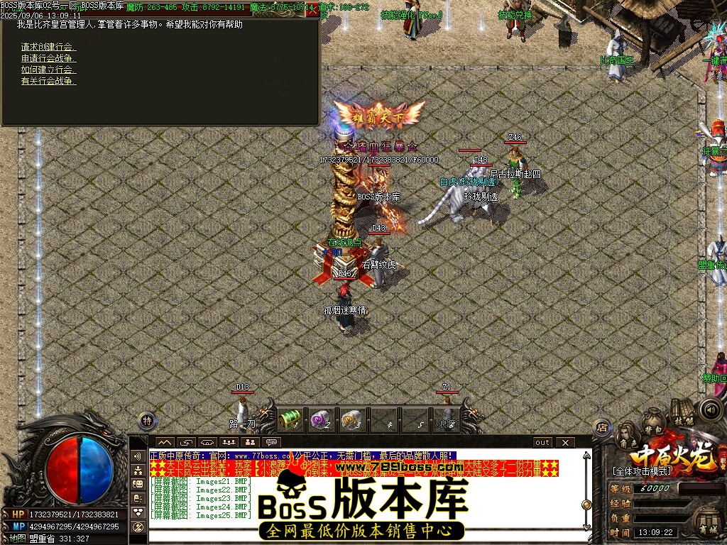 Images26压缩后.JPG