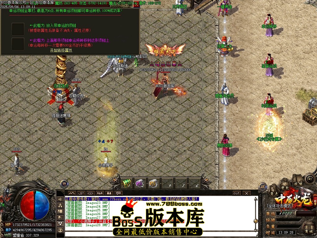 Images29压缩后.JPG