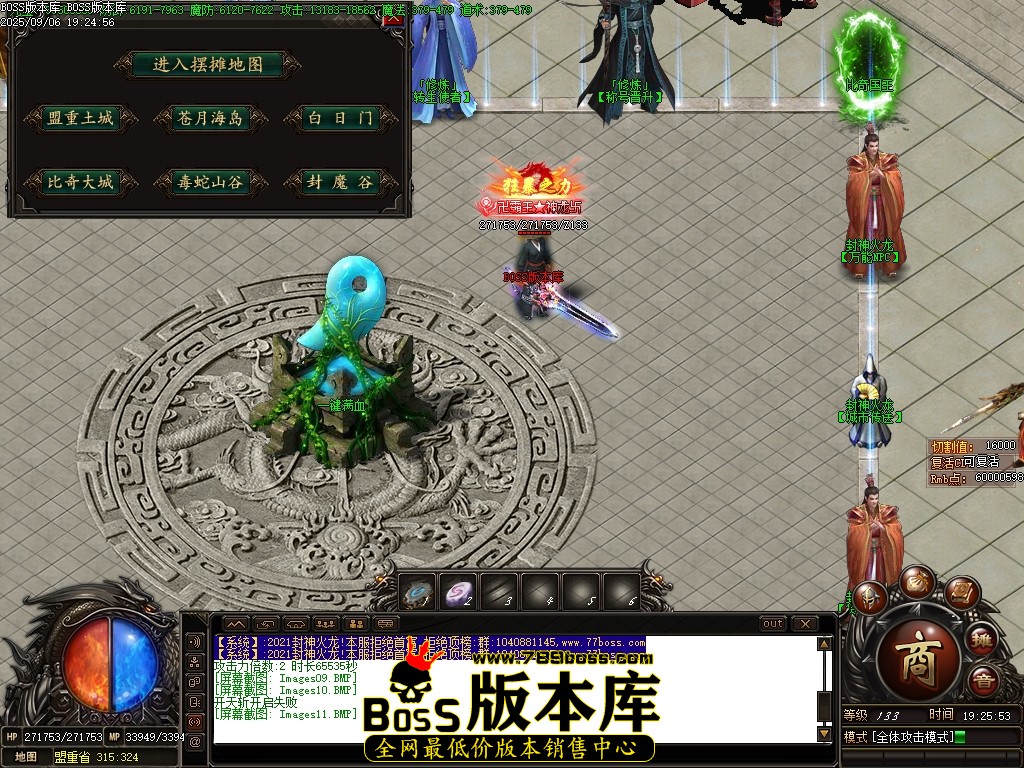 Images12压缩后.JPG