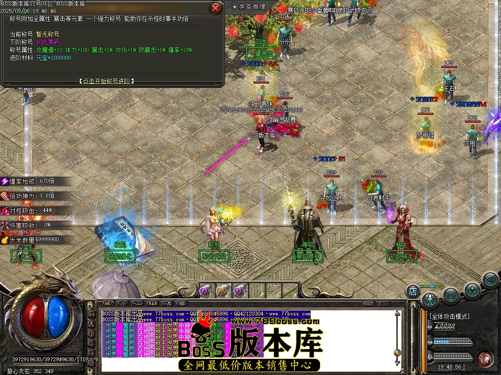 Images02压缩后.JPG