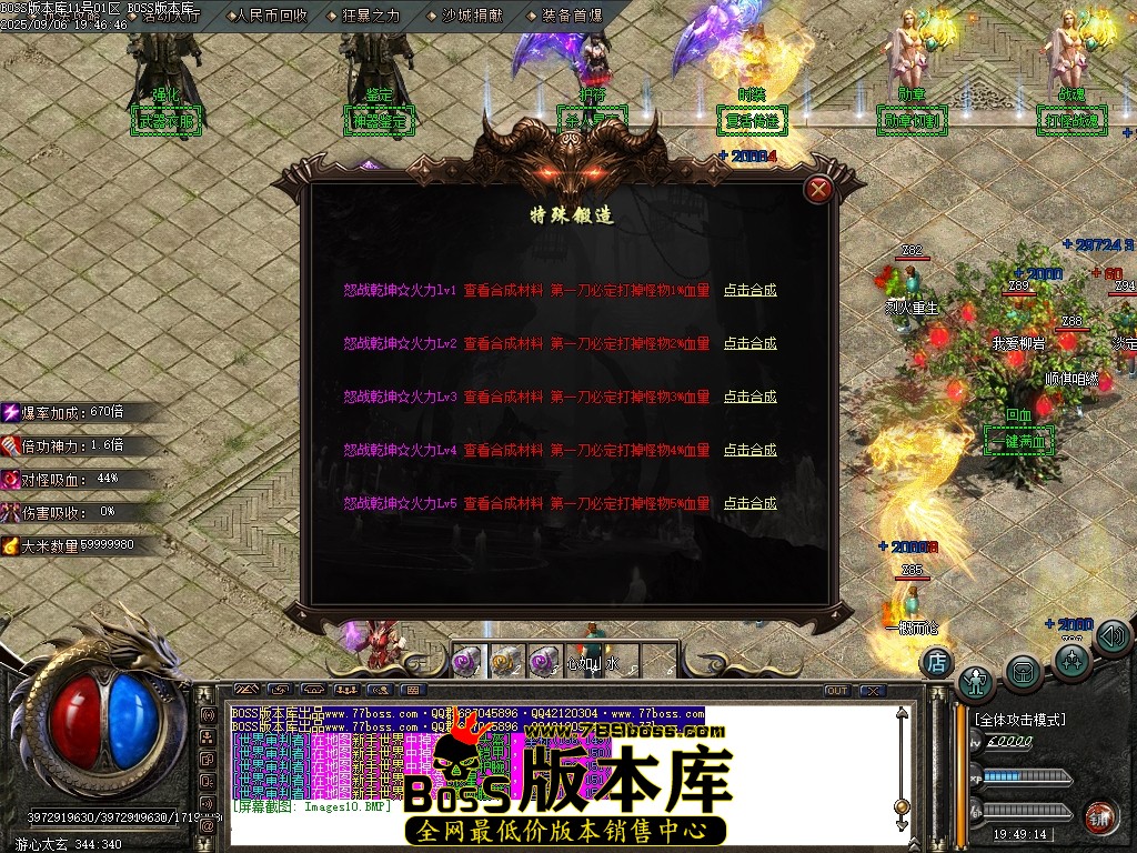 Images11压缩后.JPG