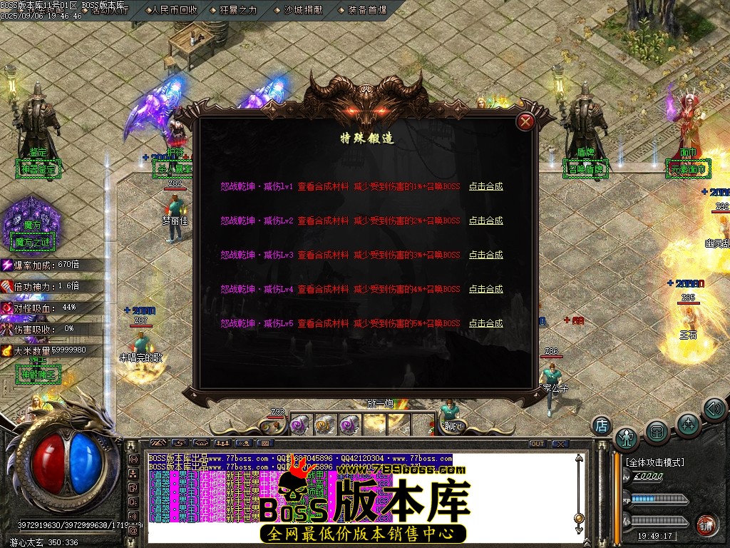 Images13压缩后.JPG
