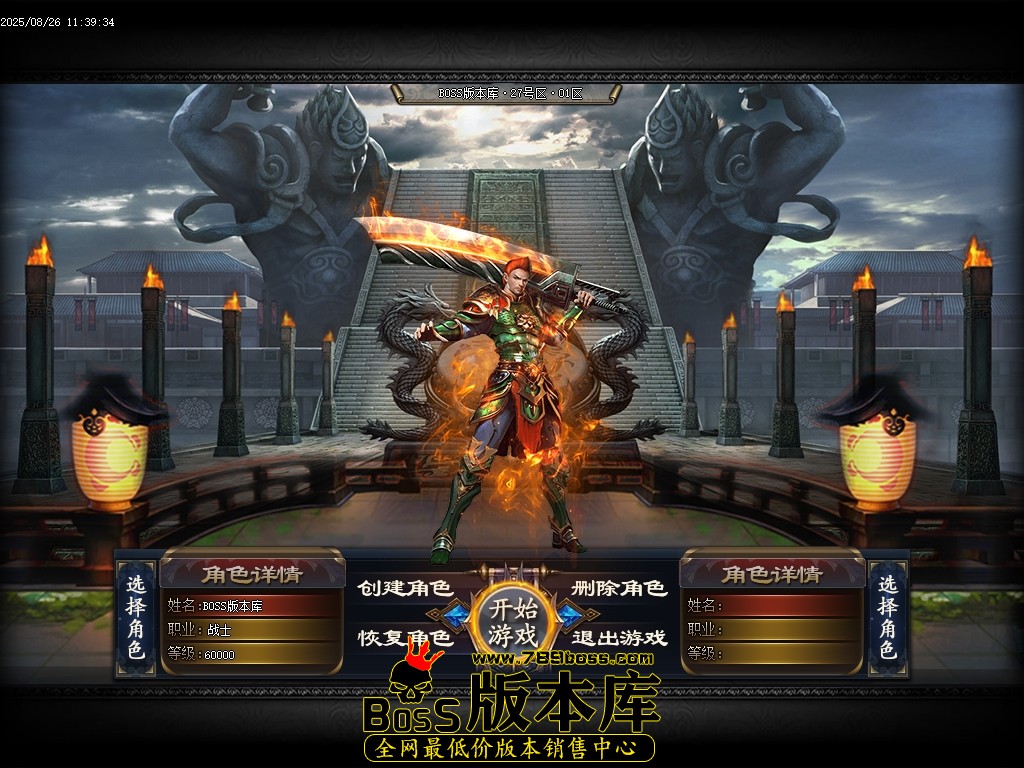 Images14压缩后.JPG