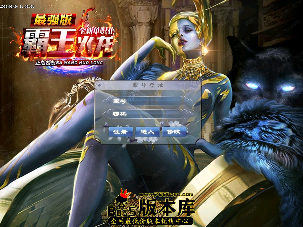 Images13压缩后.JPG