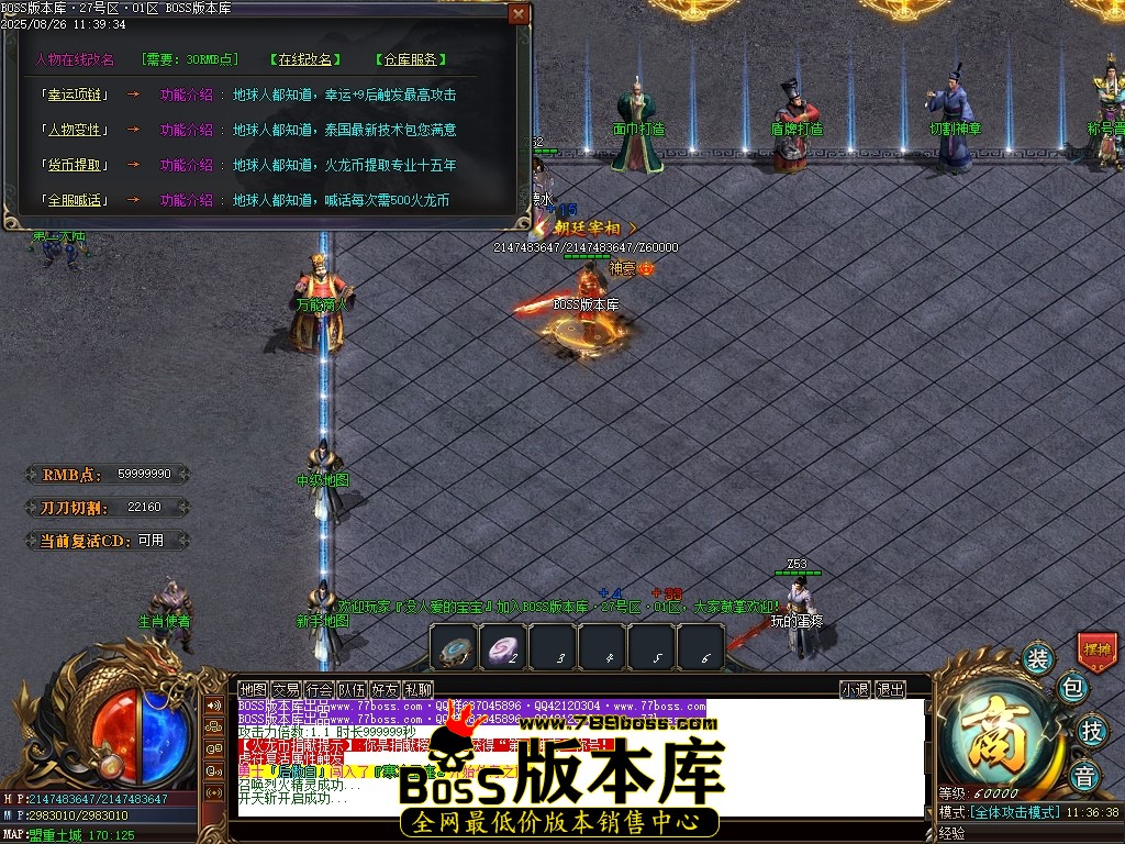 Images15压缩后.JPG