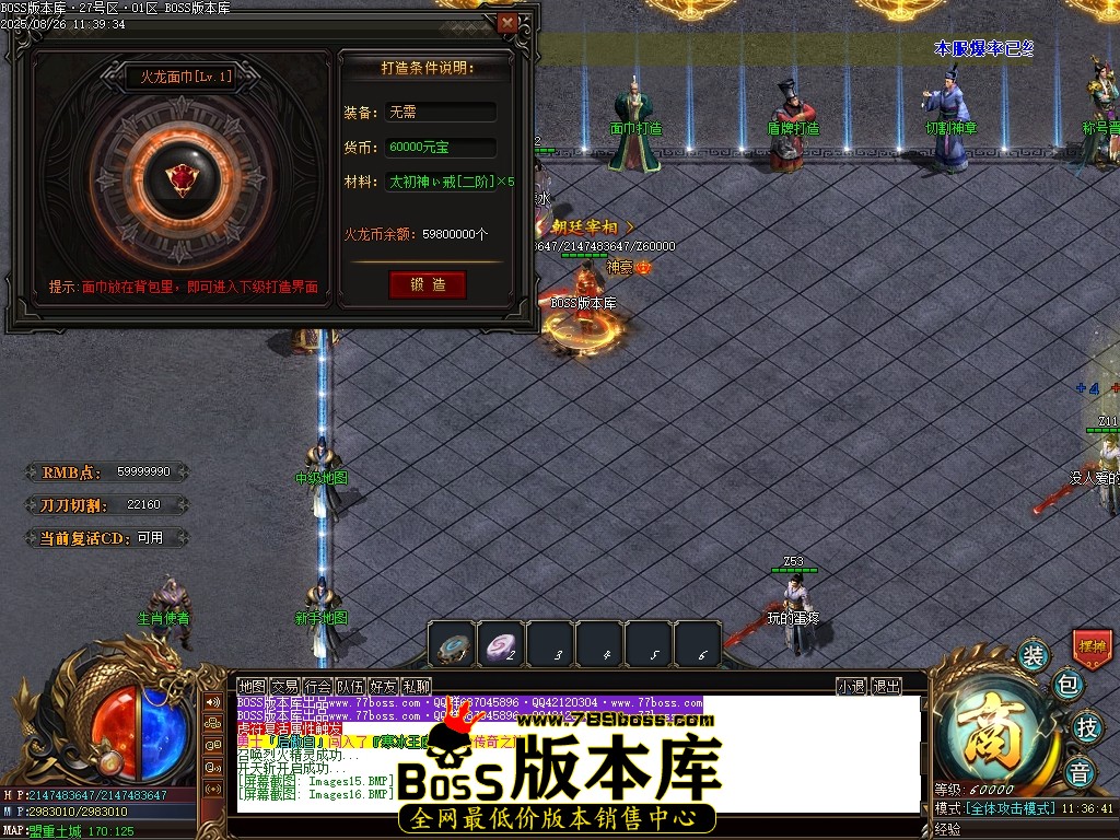 Images17压缩后.JPG