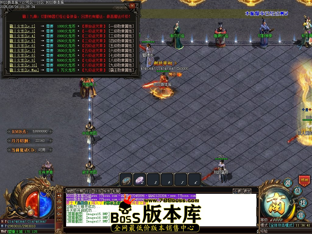 Images18压缩后.JPG