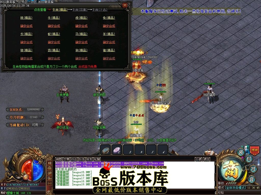 Images20压缩后.JPG