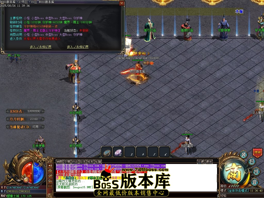 Images16压缩后.JPG