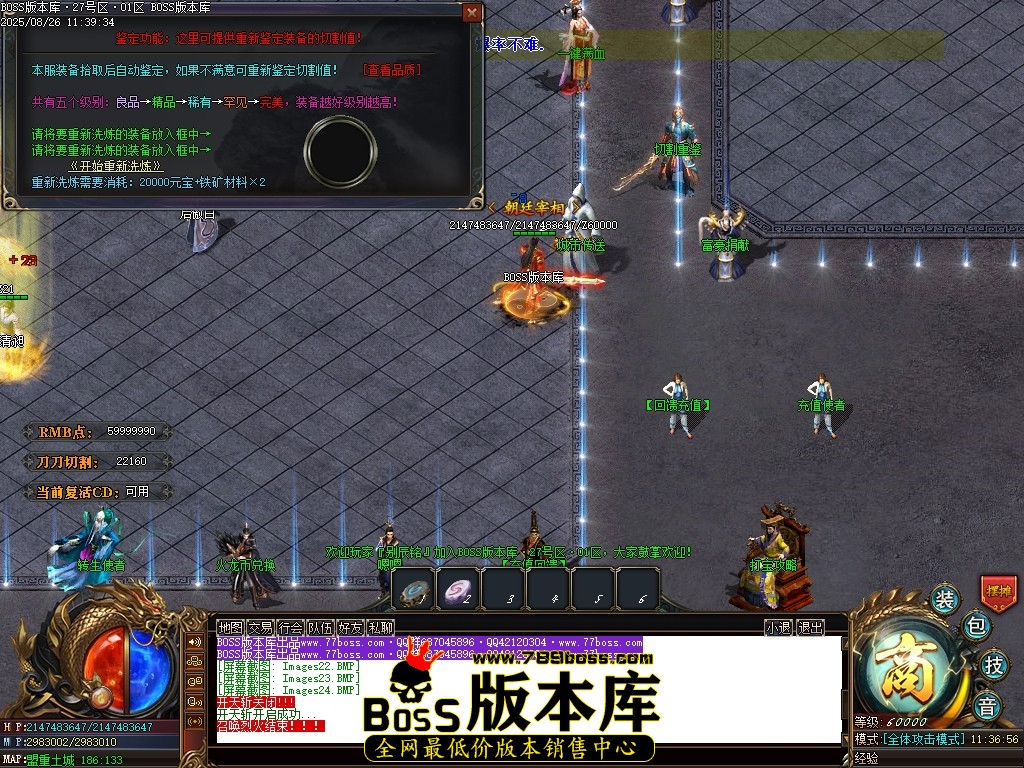 Images25压缩后.JPG