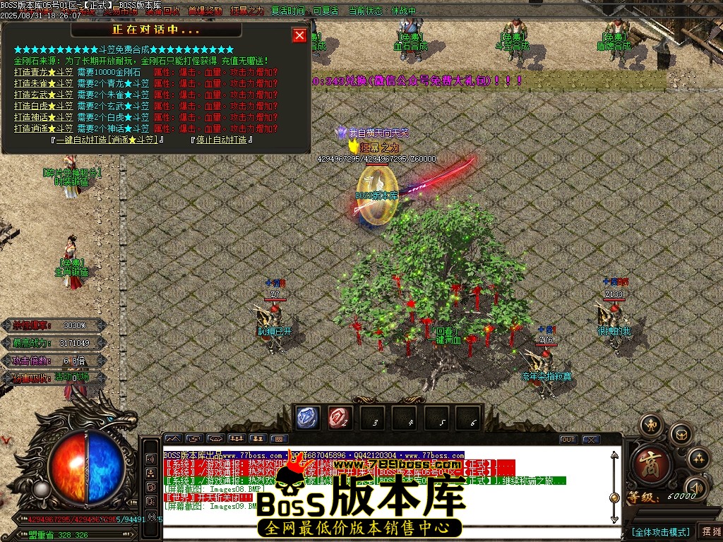 Images10压缩后.JPG