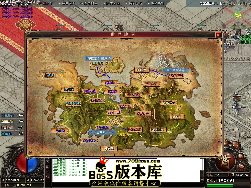 Images13压缩后.JPG