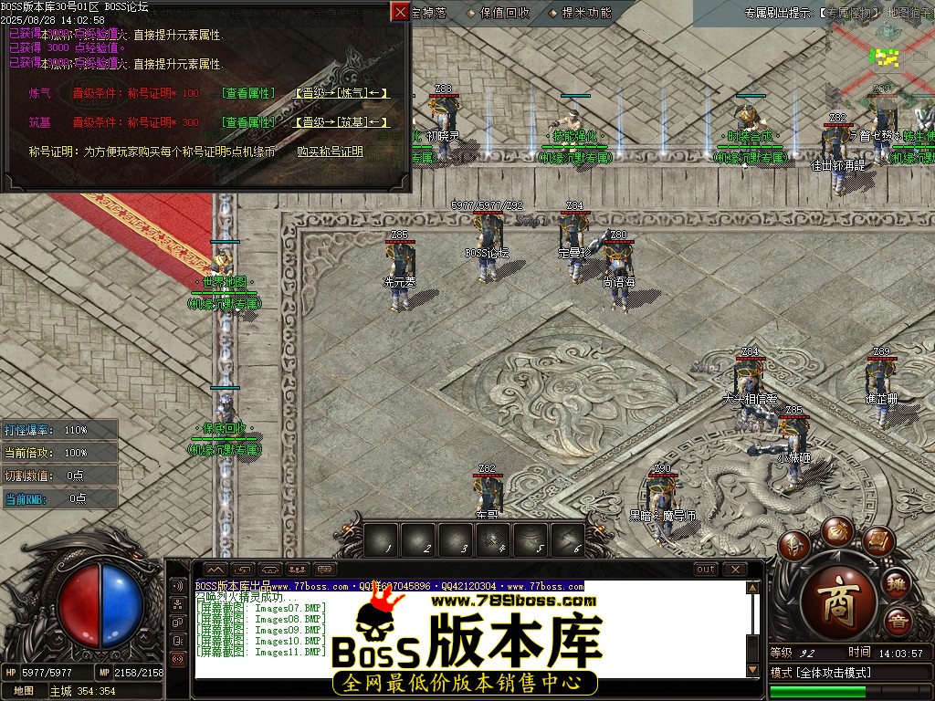 Images12压缩后.JPG