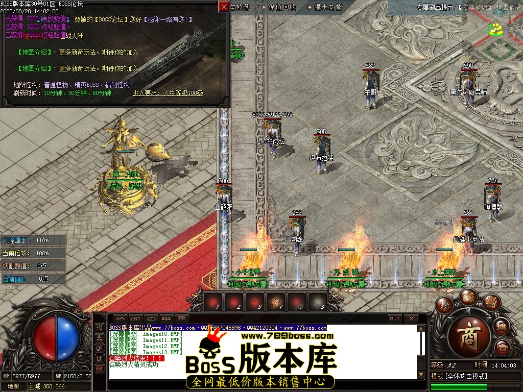 Images14压缩后.JPG