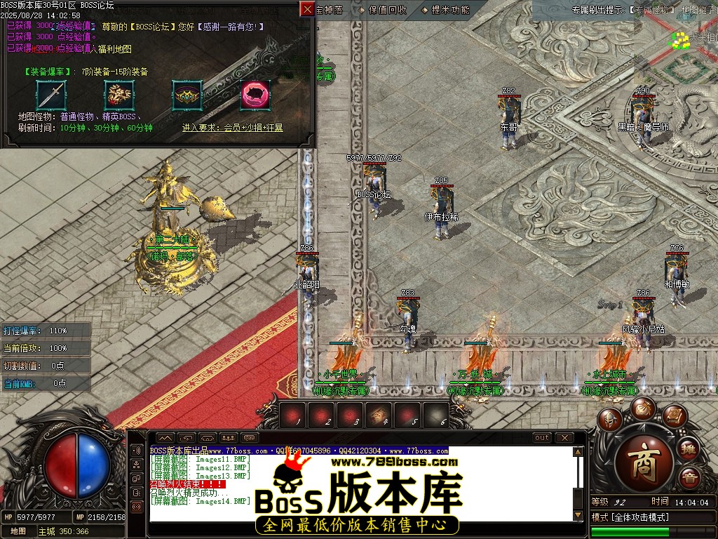 Images15压缩后.JPG