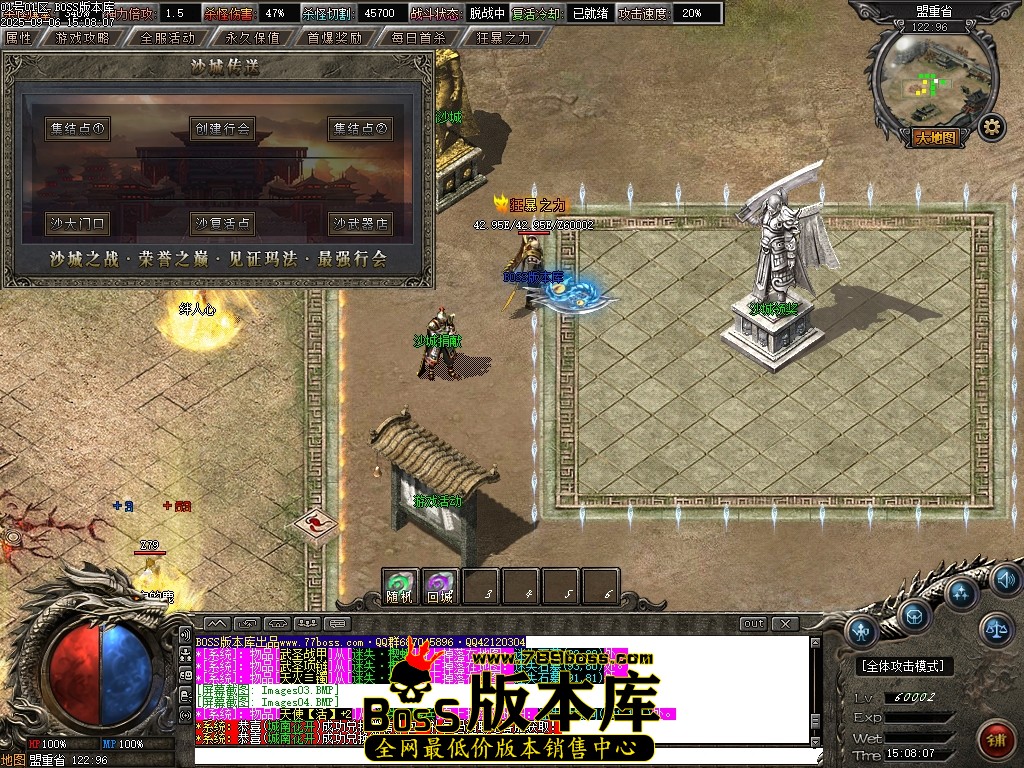 Images06压缩后.JPG