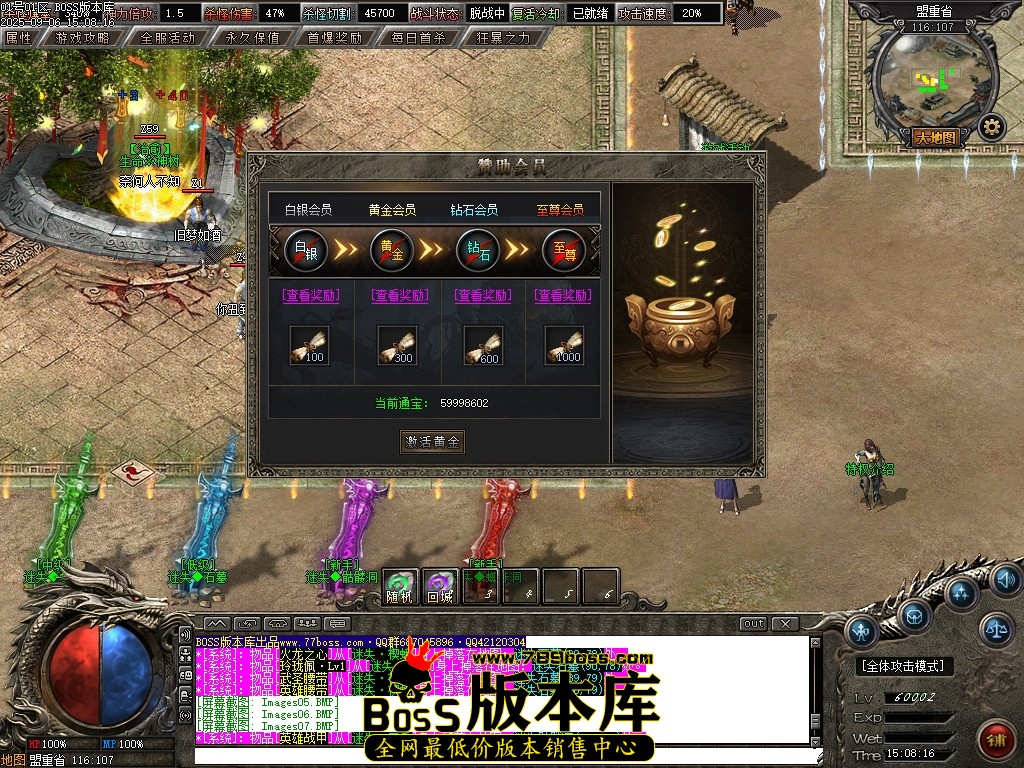 Images11压缩后.JPG