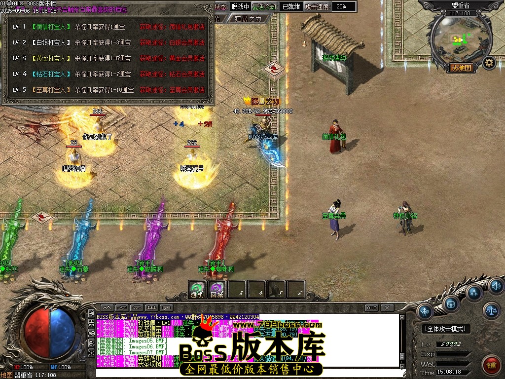 Images12压缩后.JPG