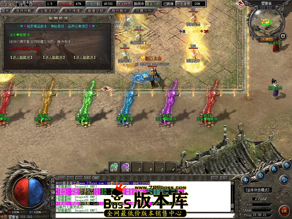Images14压缩后.JPG