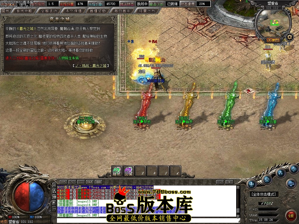 Images17压缩后.JPG