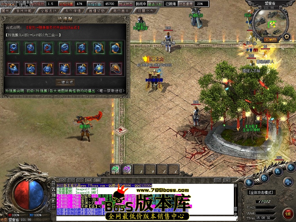Images19压缩后.JPG