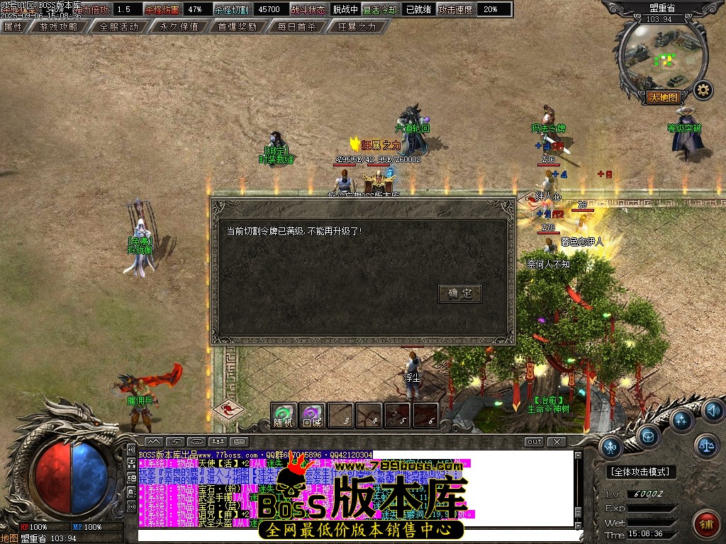 Images21压缩后.JPG