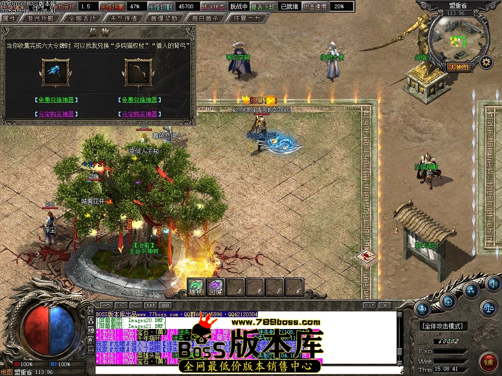 Images23压缩后.JPG