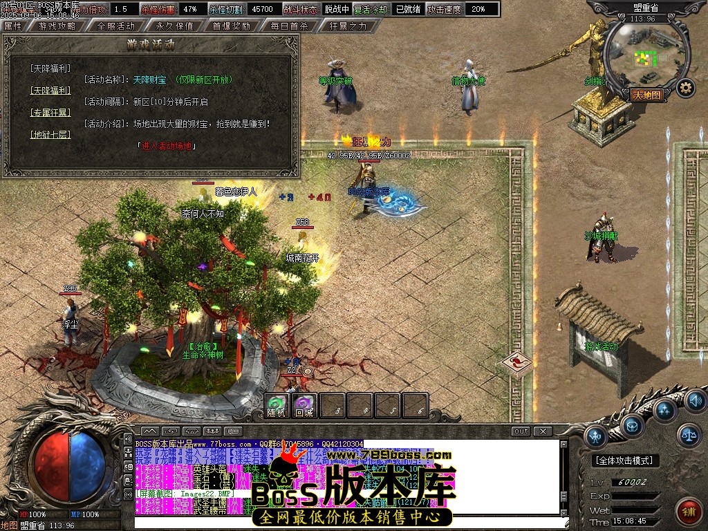 Images24压缩后.JPG
