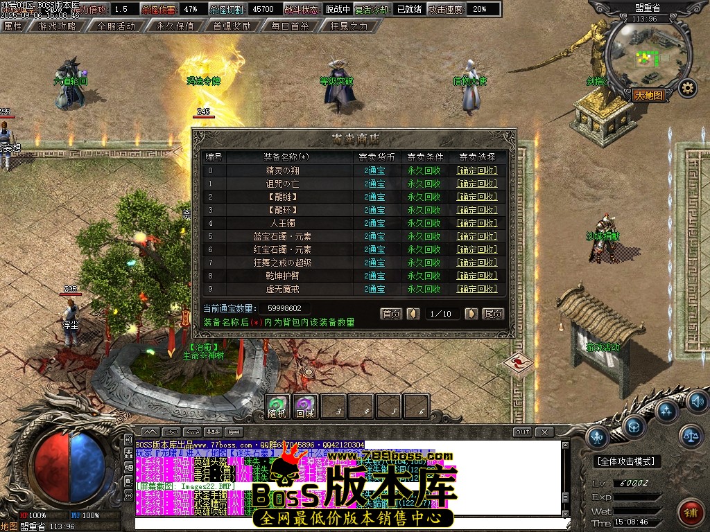 Images25压缩后.JPG