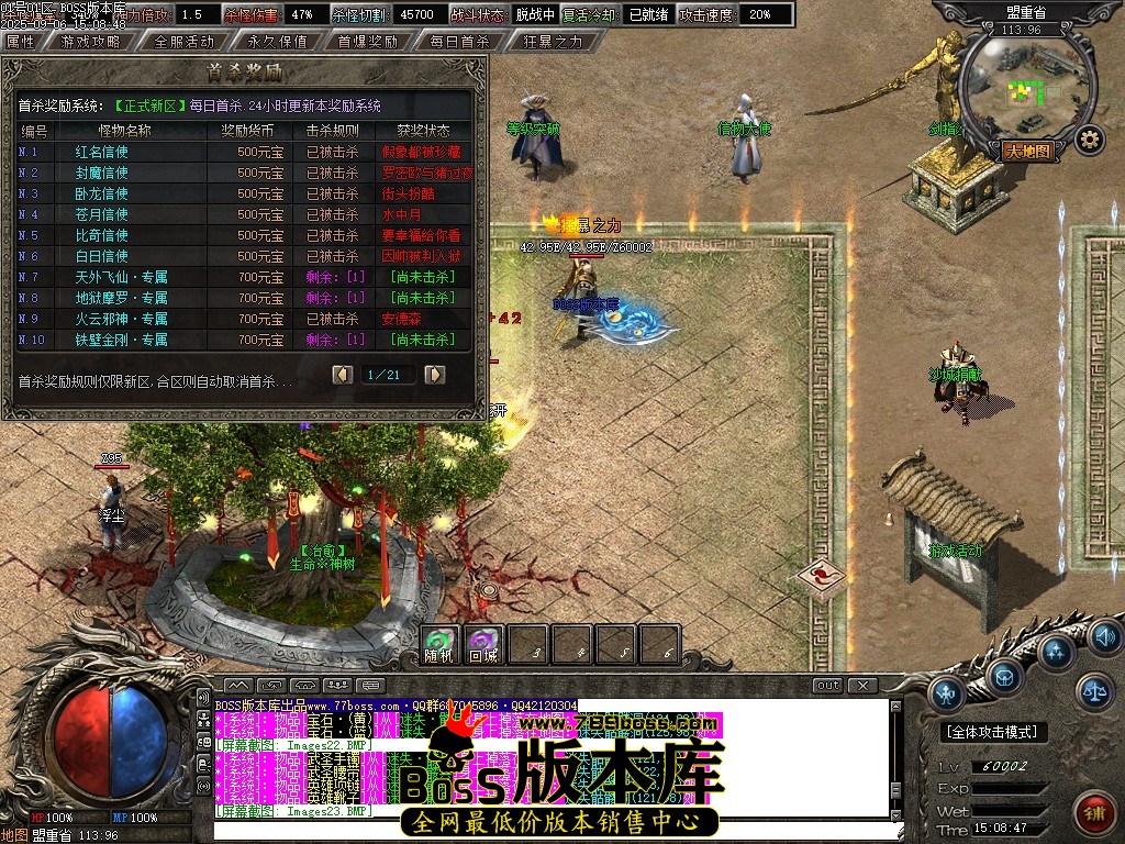Images27压缩后.JPG