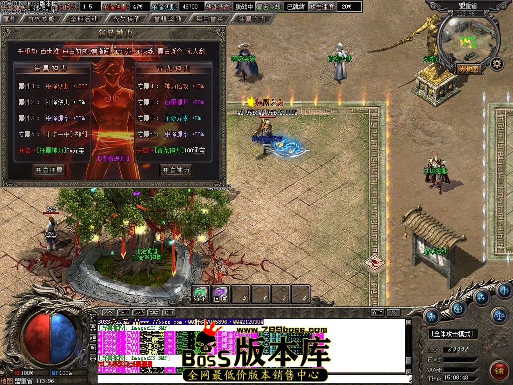 Images28压缩后.JPG