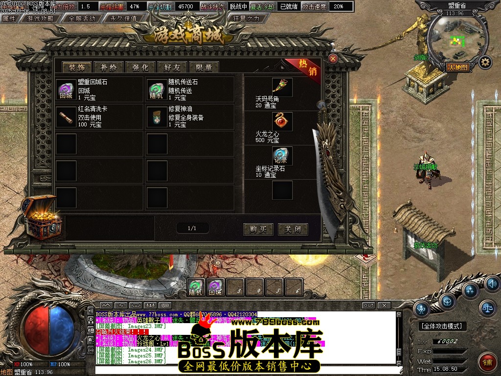 Images29压缩后.JPG
