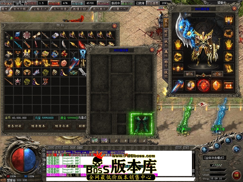 Images48压缩后.JPG