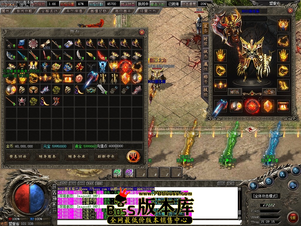 Images50压缩后.JPG