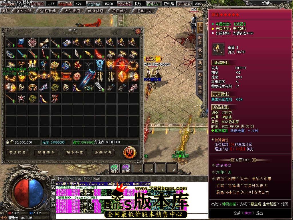 Images51压缩后.JPG