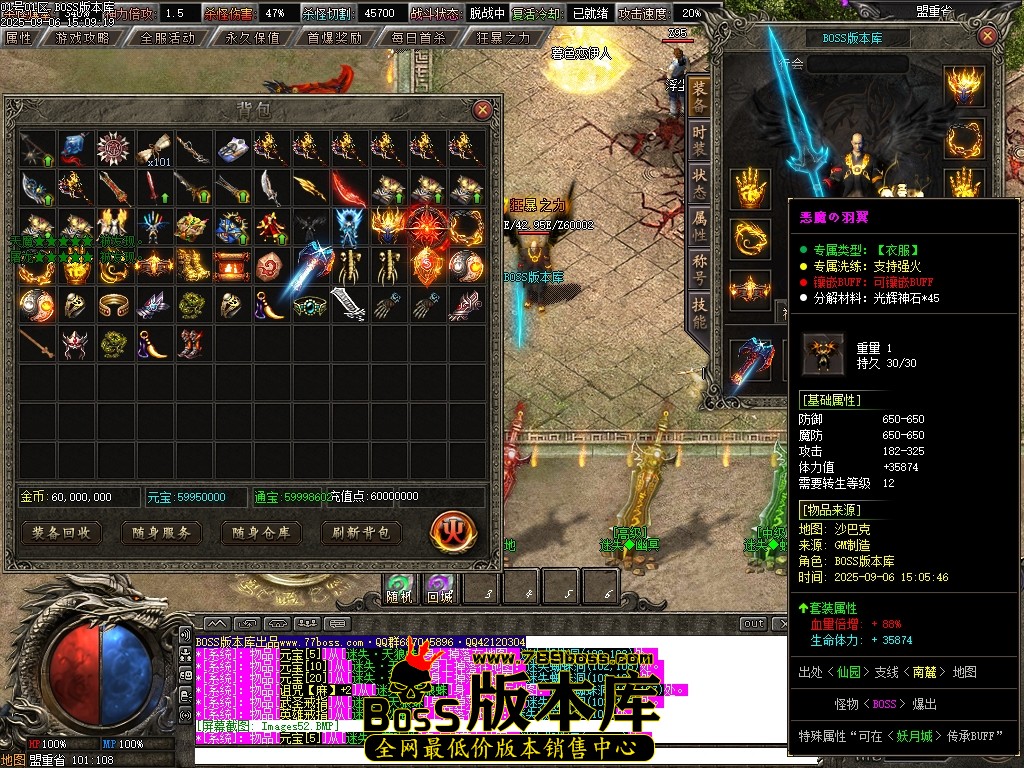 Images53压缩后.JPG