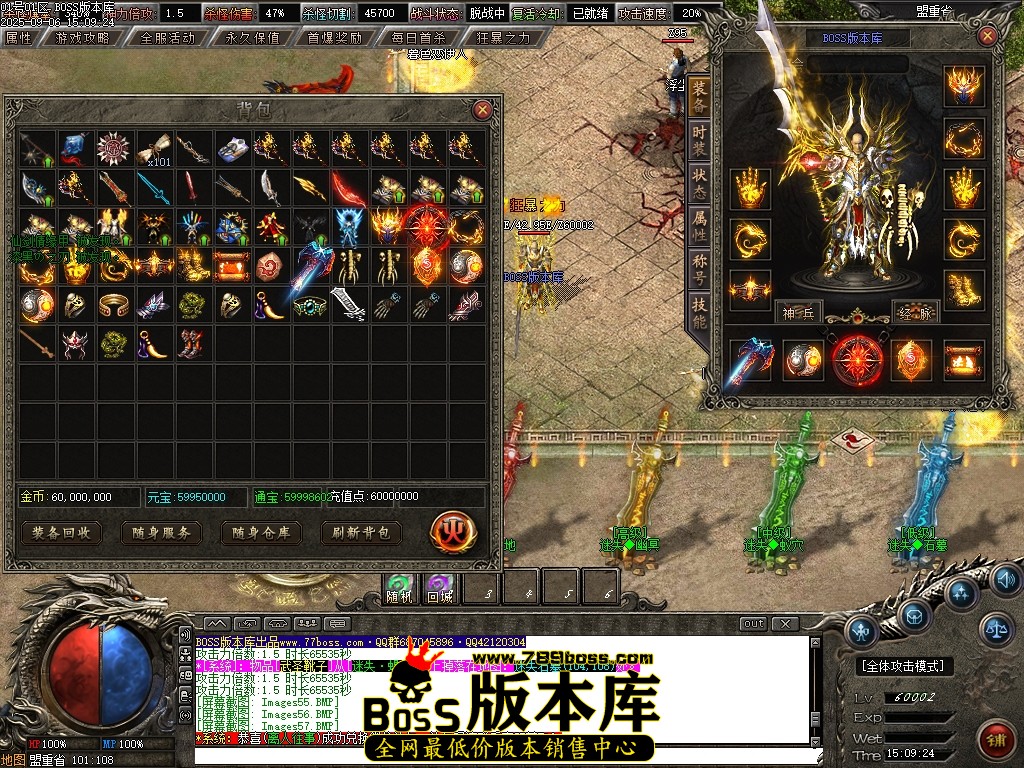 Images58压缩后.JPG