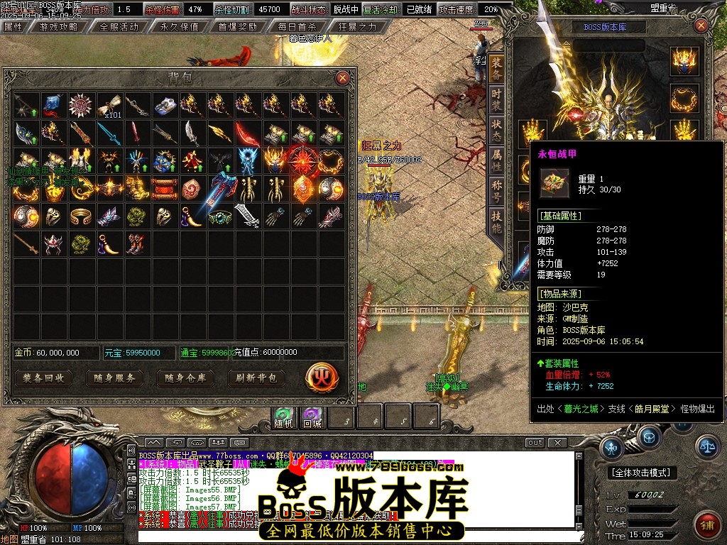Images59压缩后.JPG