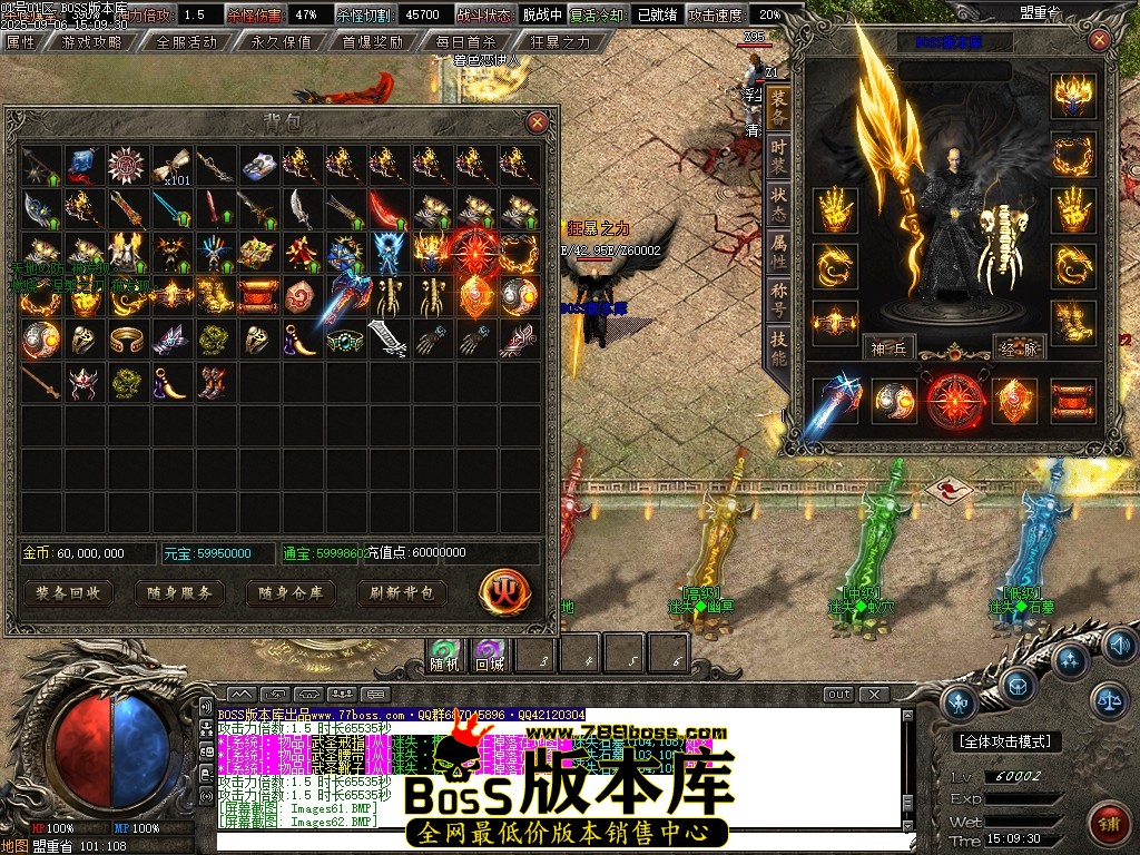 Images64压缩后.JPG
