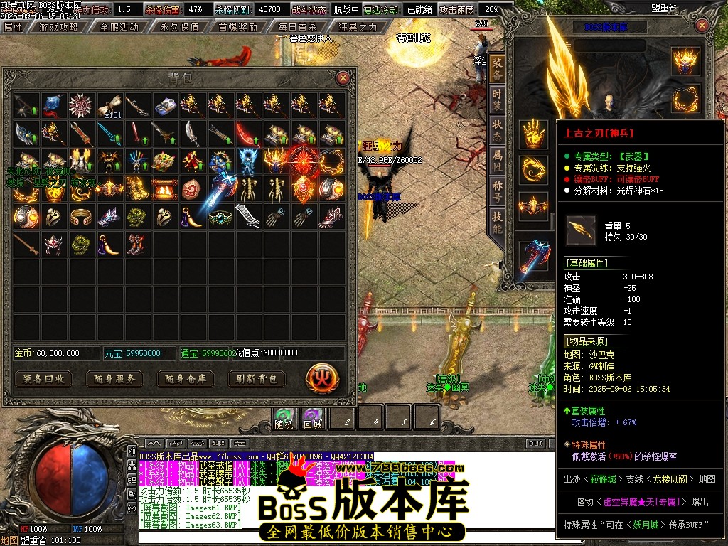 Images65压缩后.JPG