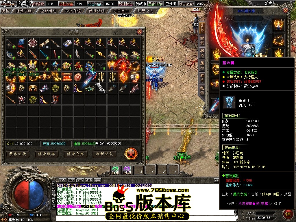 Images68压缩后.JPG