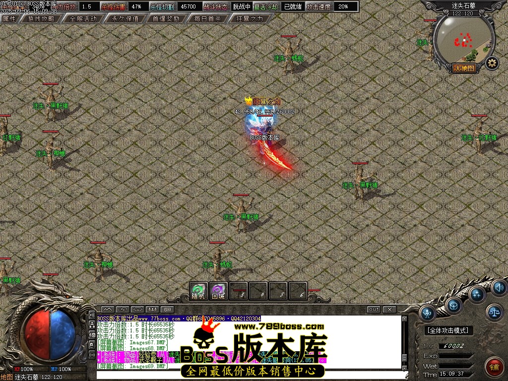 Images70压缩后.JPG