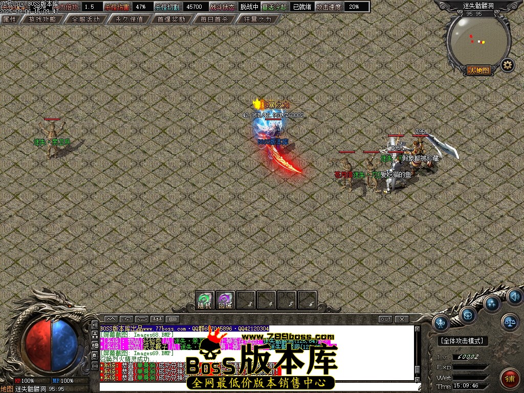 Images71压缩后.JPG